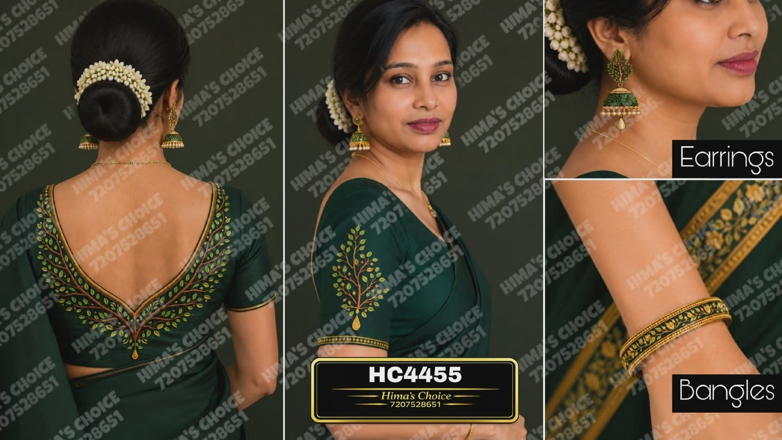 HC4455