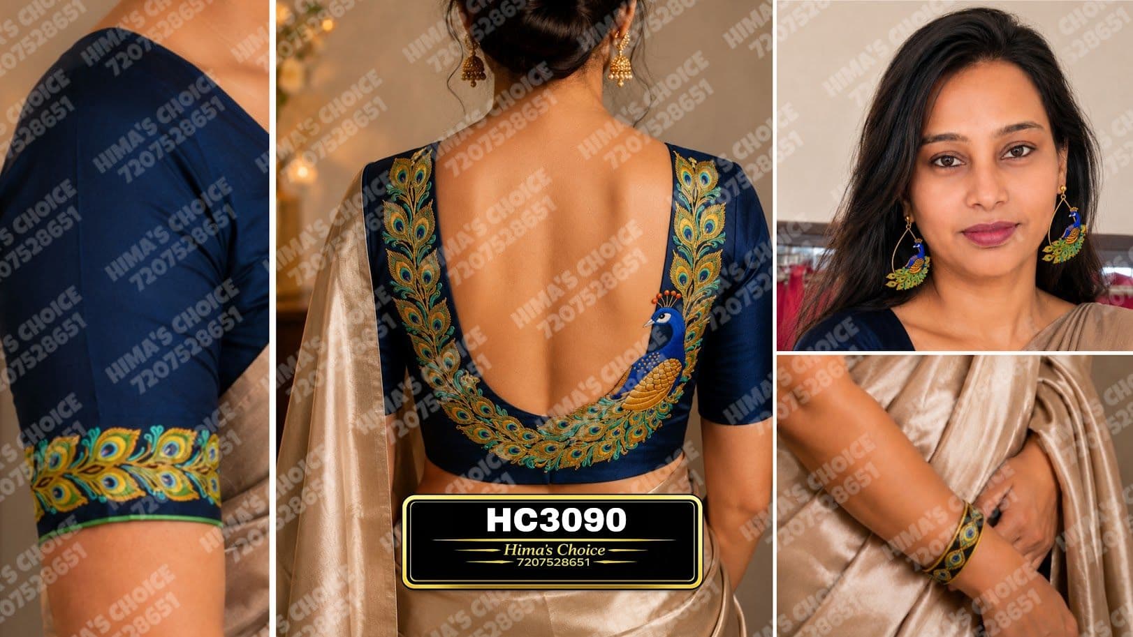 HC3090