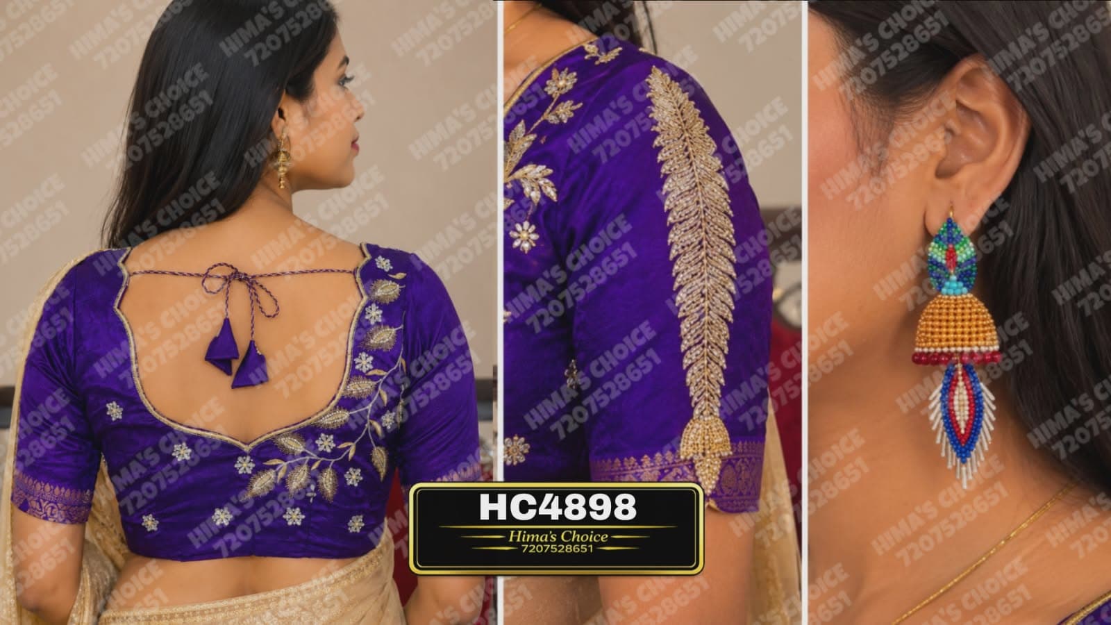 HC4898