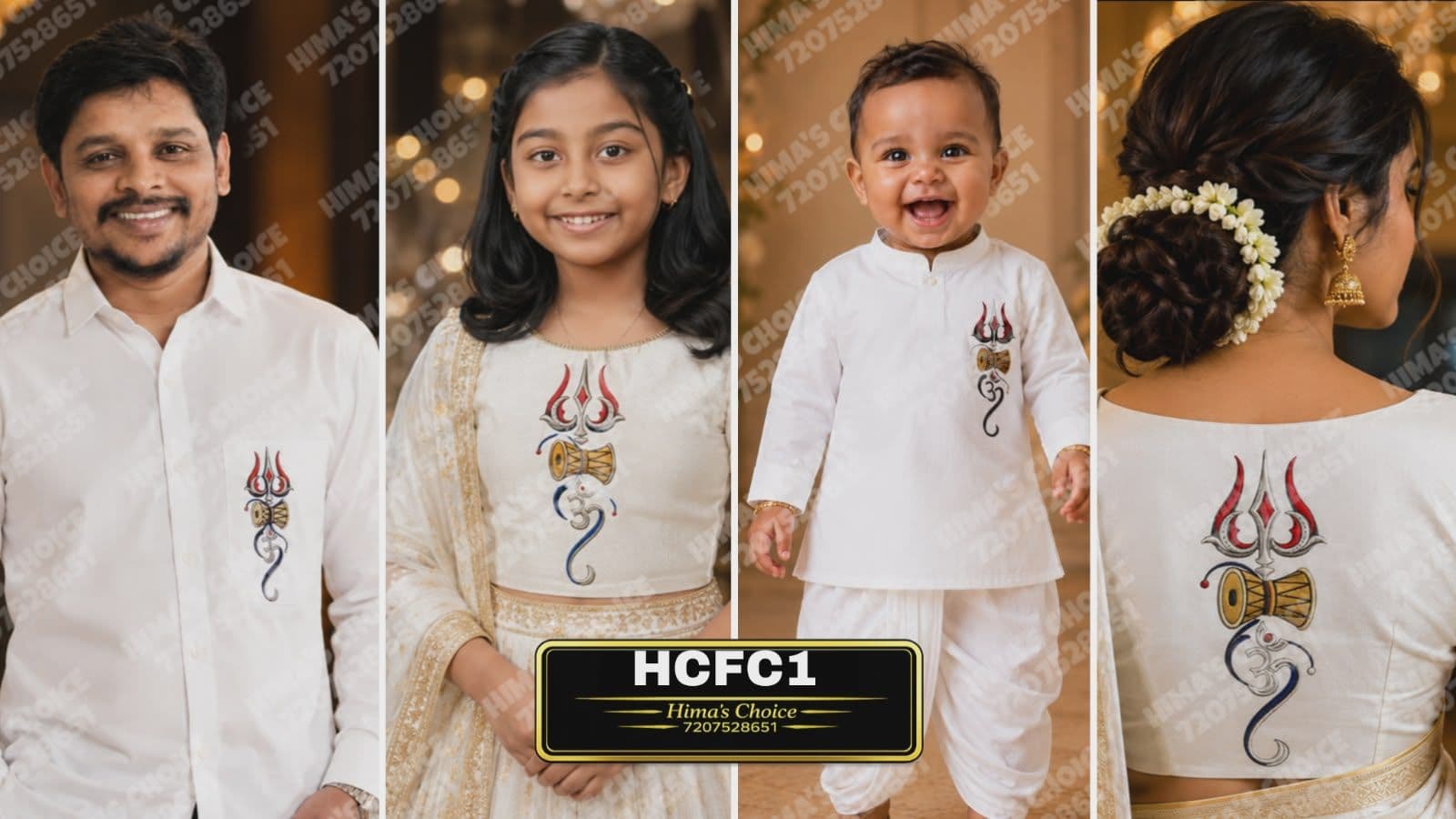 HCFC1 FAMILY