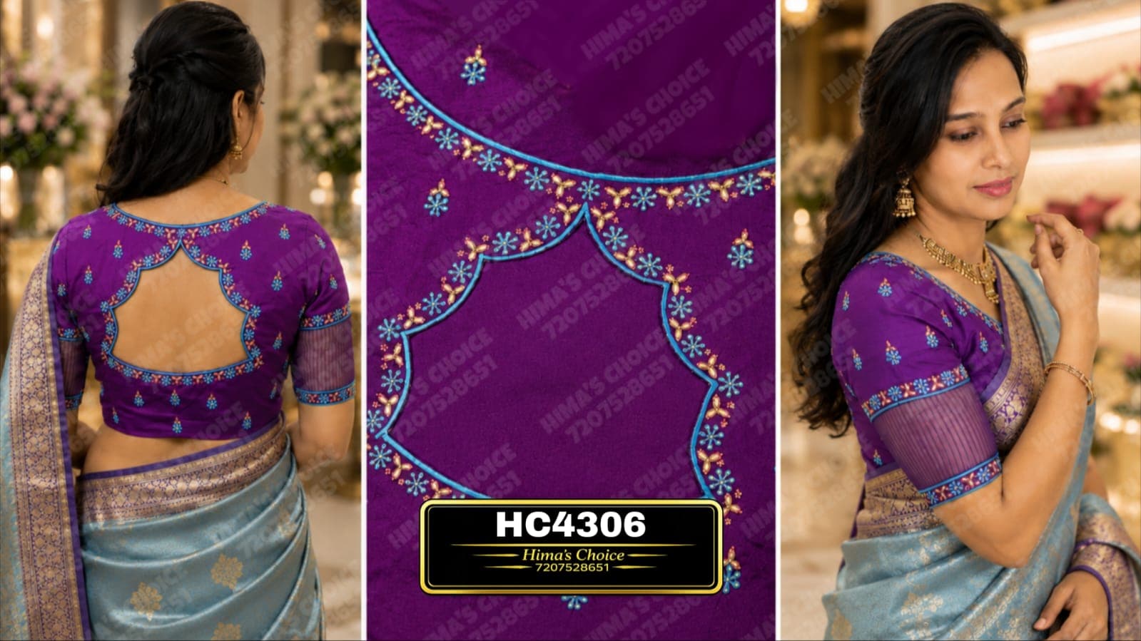 HC4306