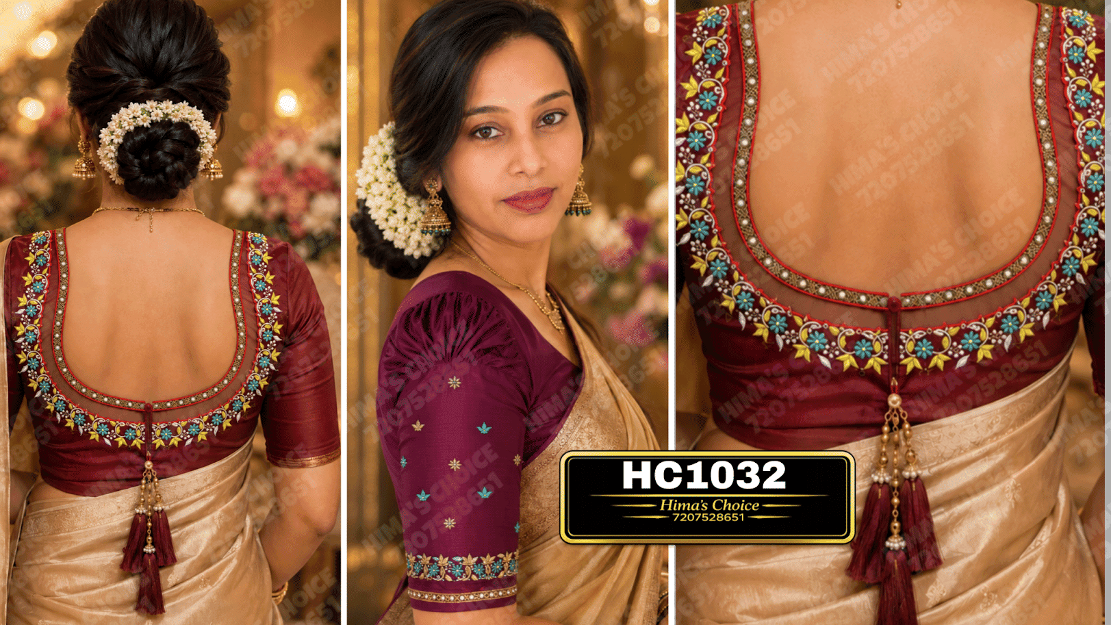 HC1032