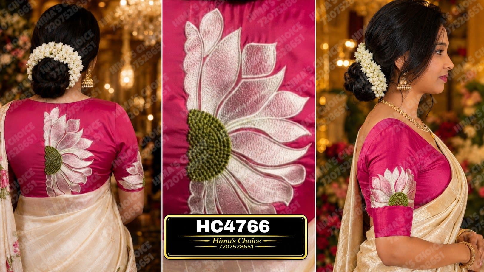 HC4766