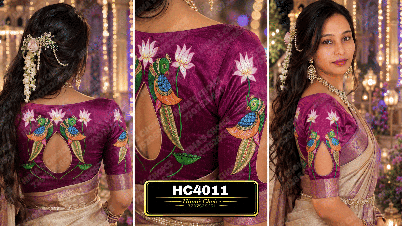 HC4011