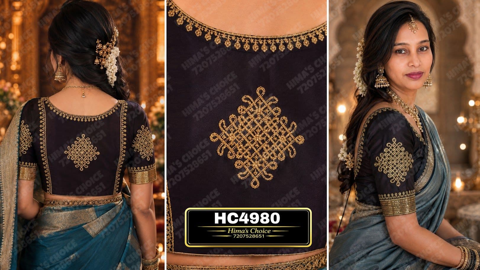 HC4980 RANGOLI