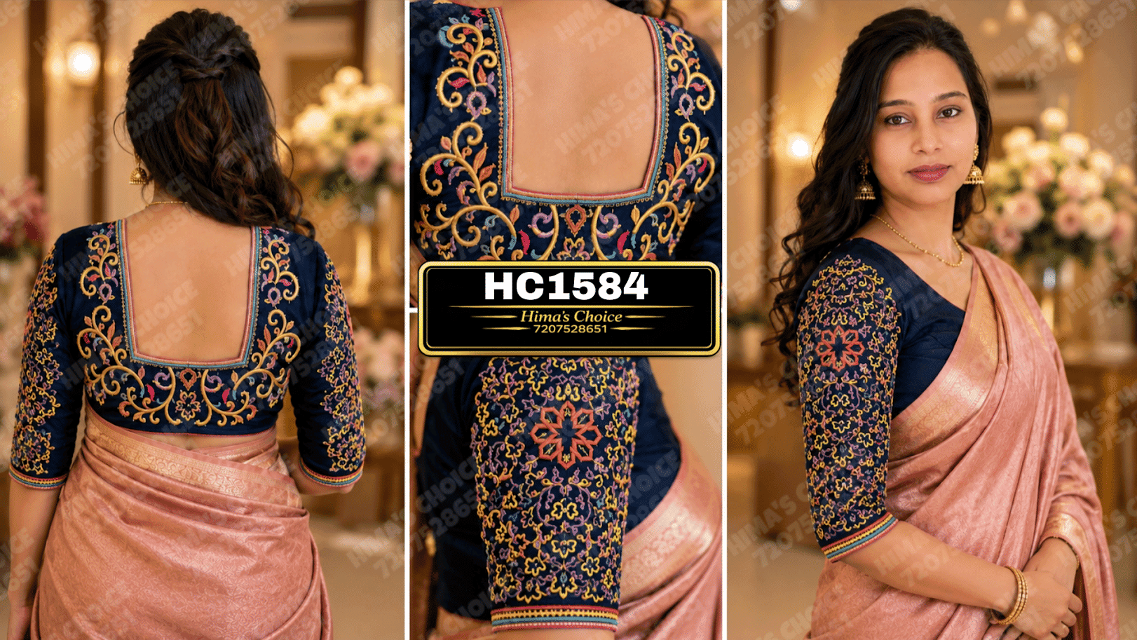 HC1584
