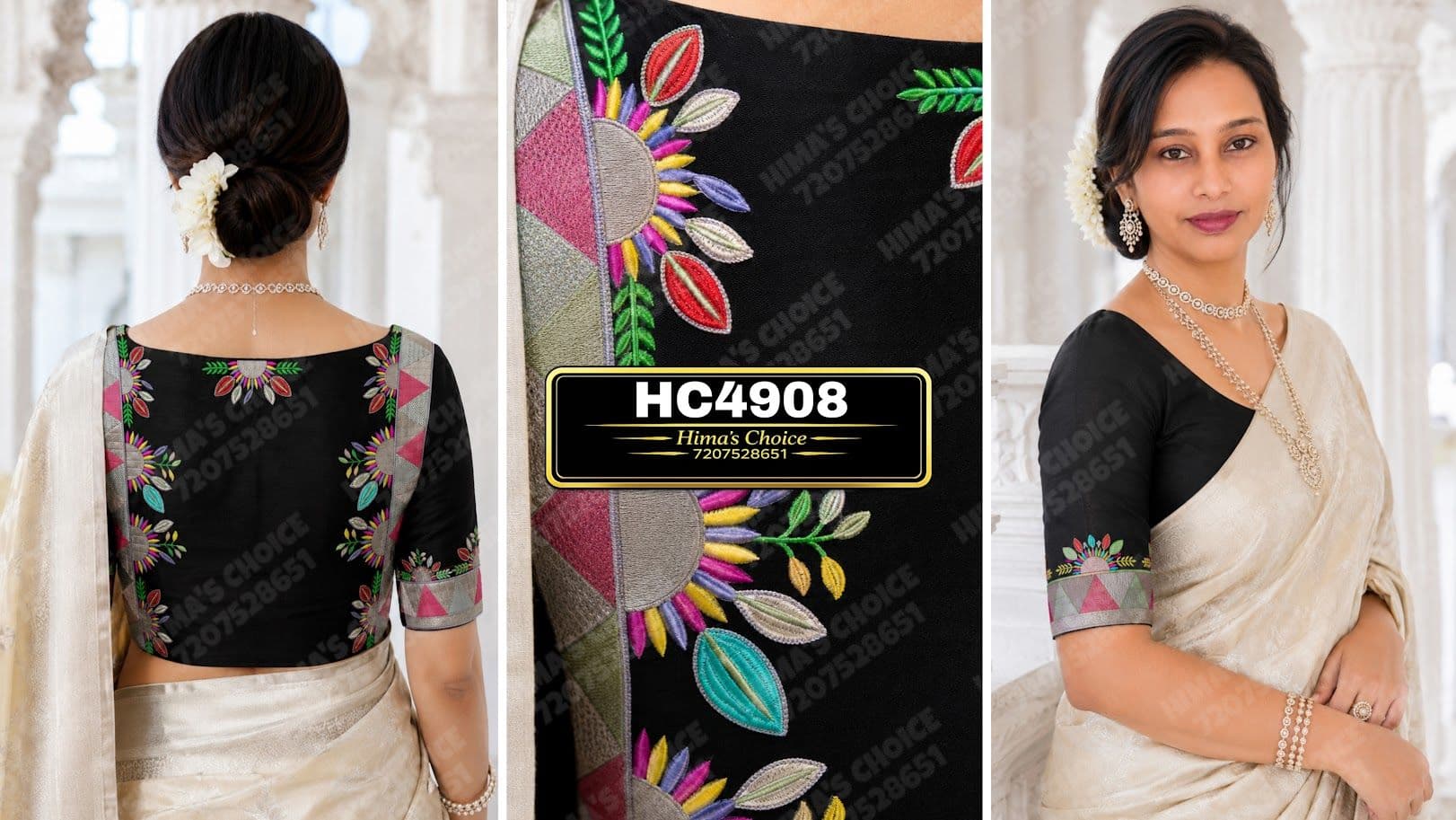HC4908