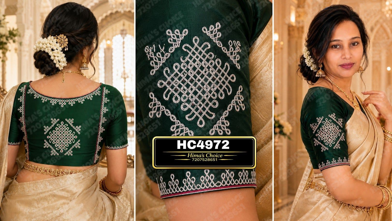 HC4972