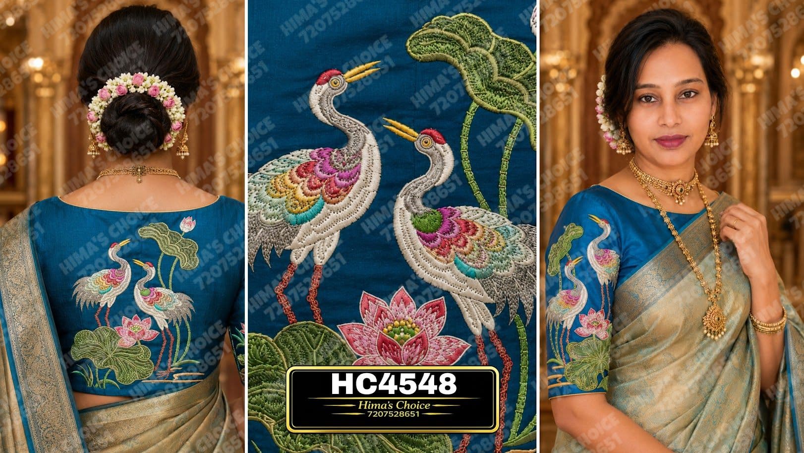 HC4548