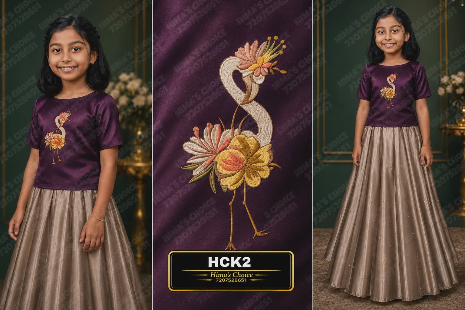 HCM2