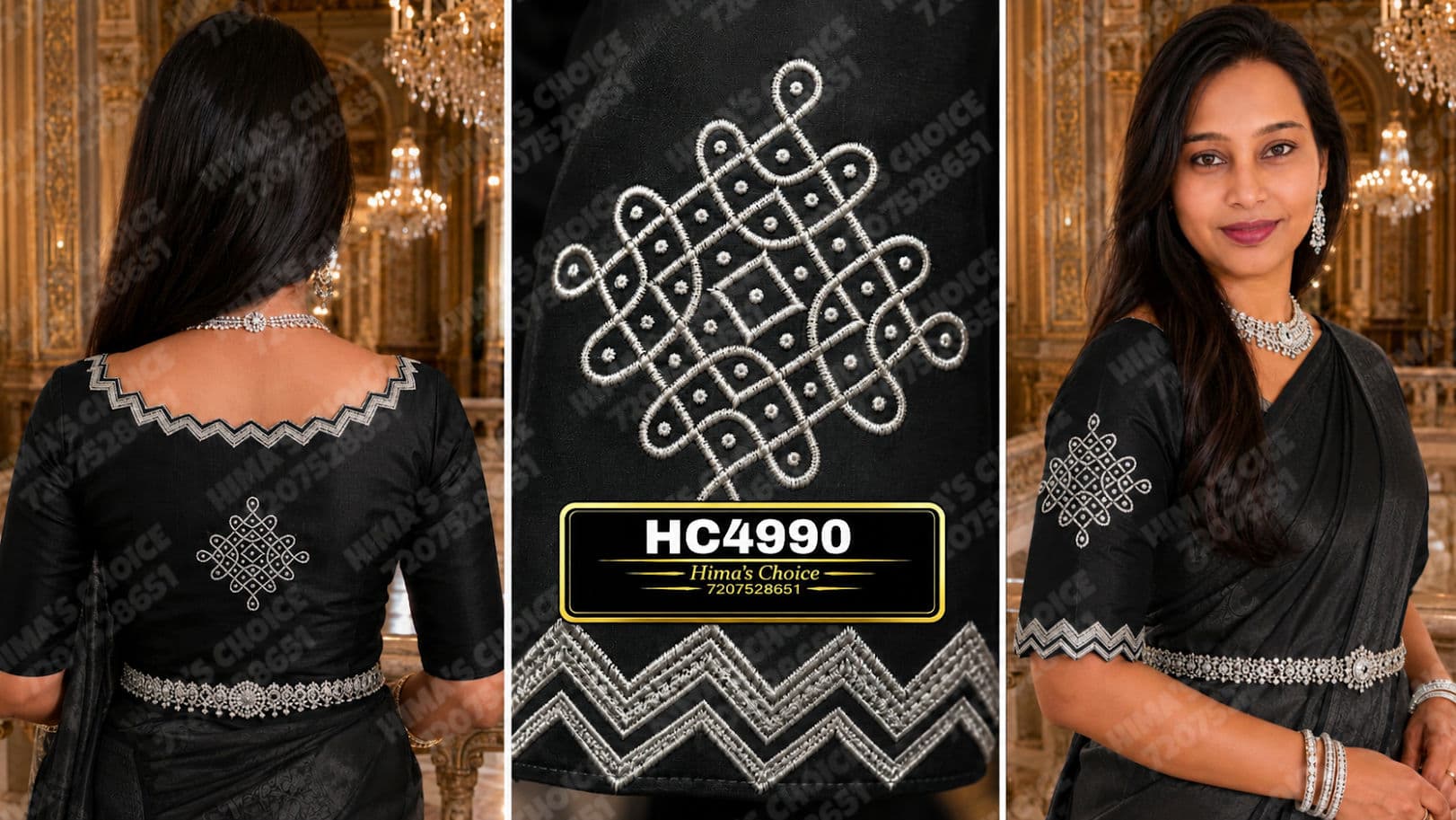 HC4990