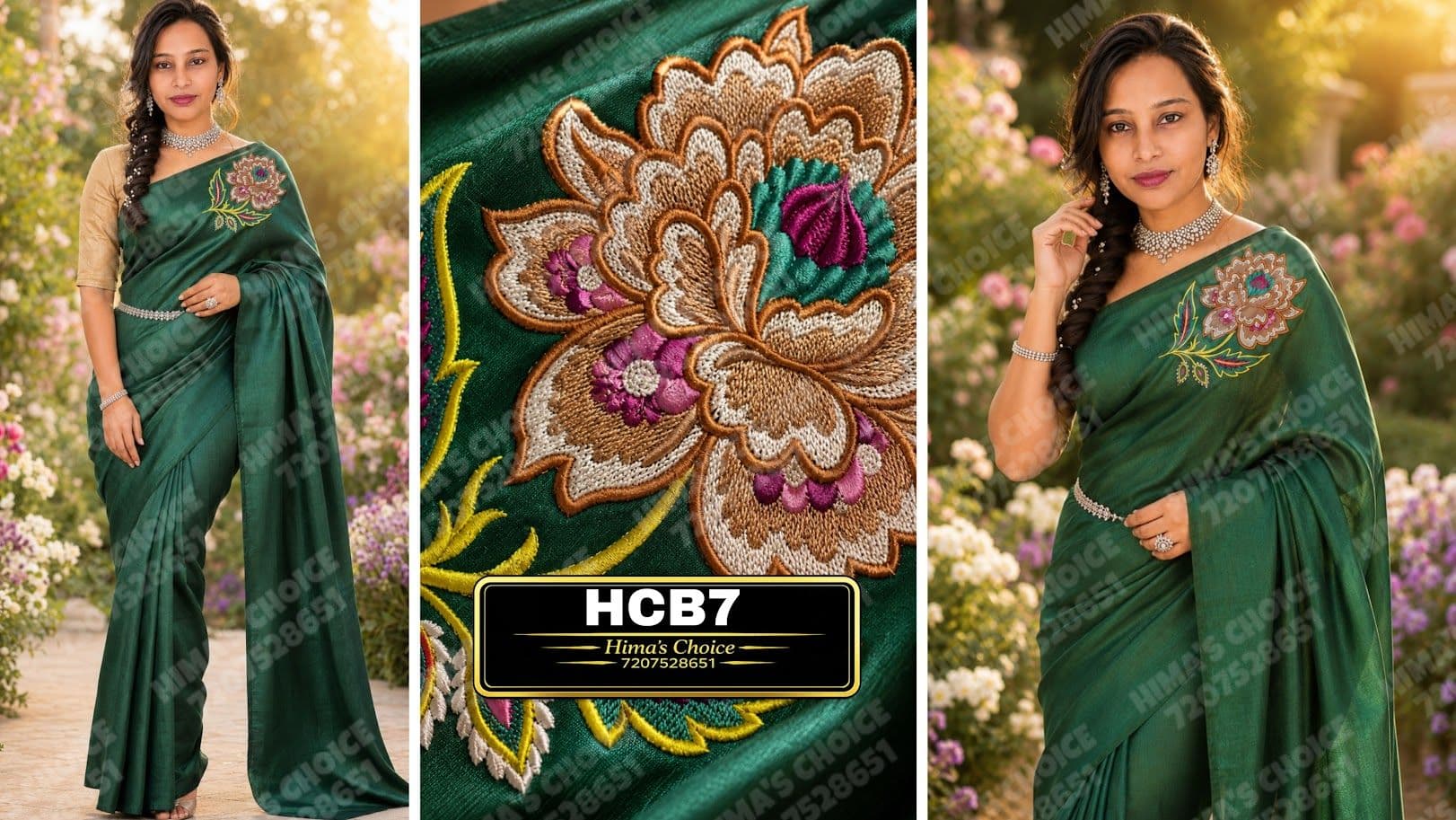 HCB7
