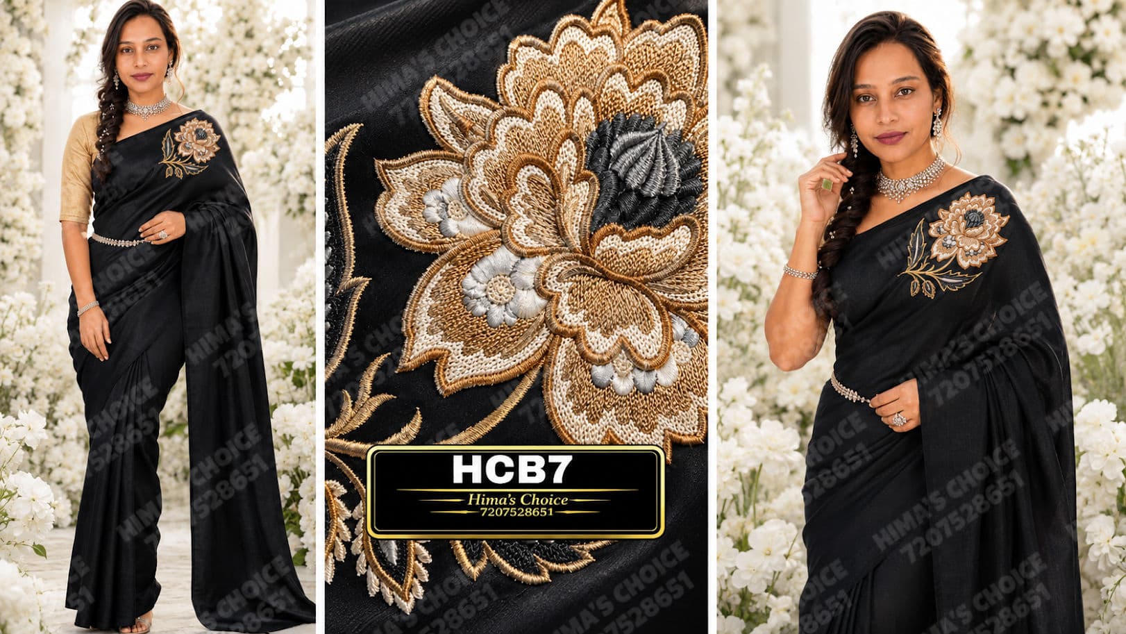 HCB7