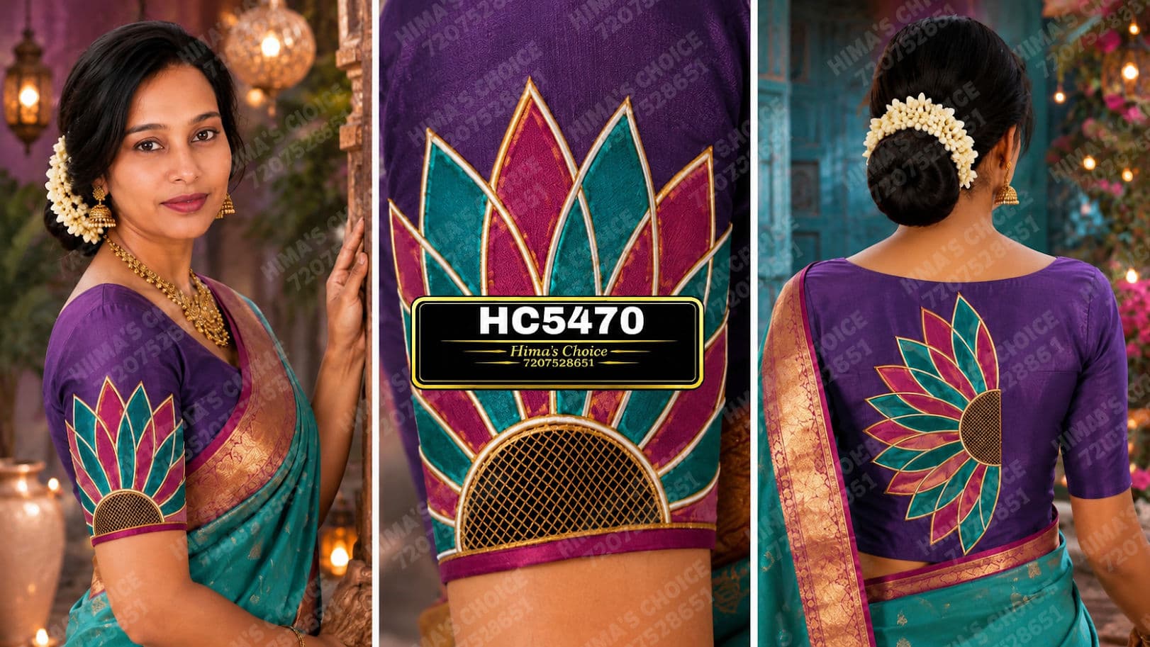 HC5470
