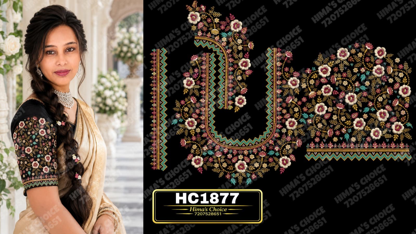 HC1877