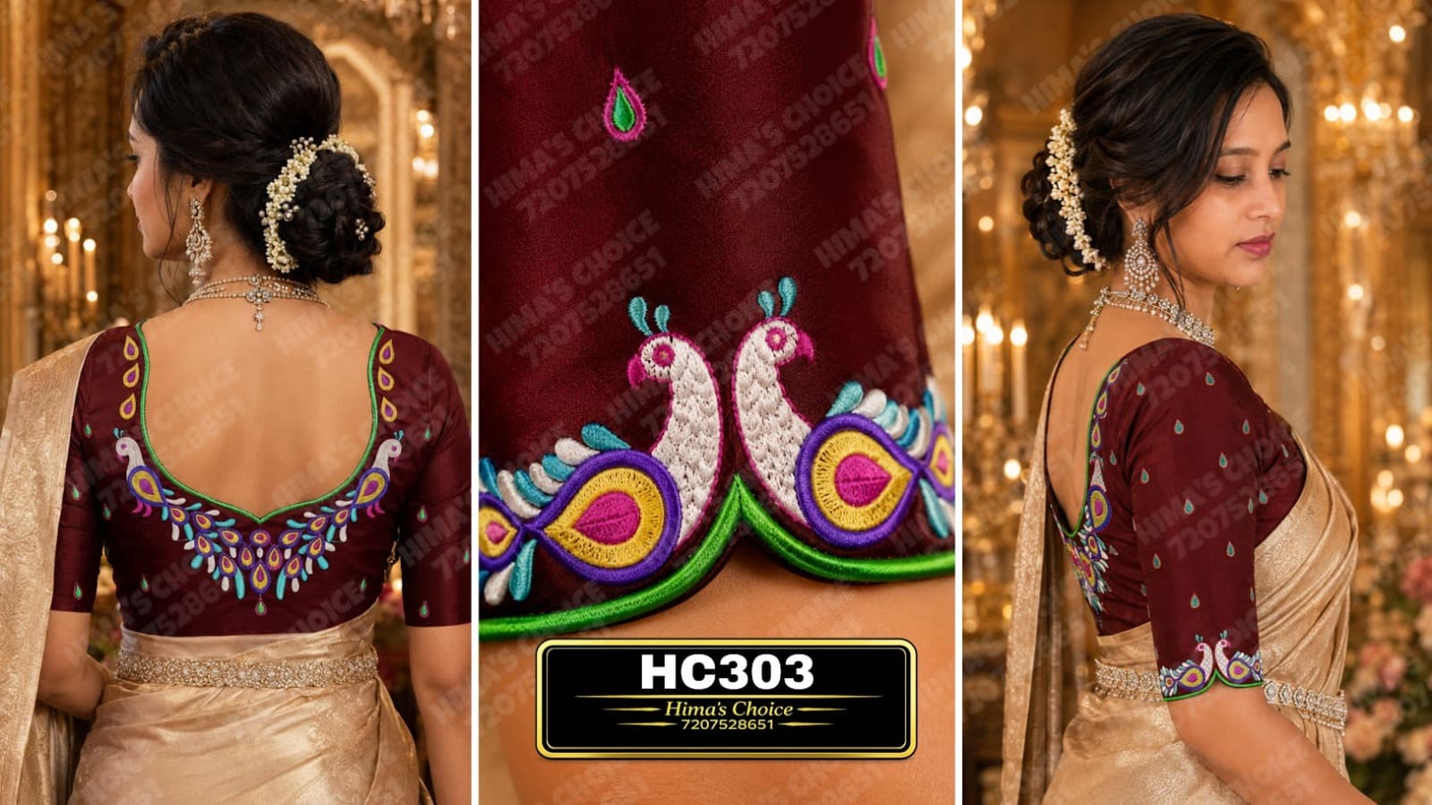 HC303