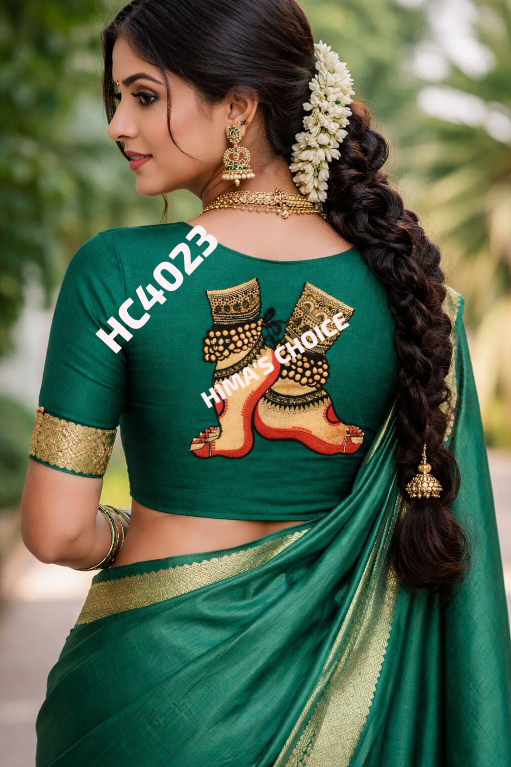 HC4023