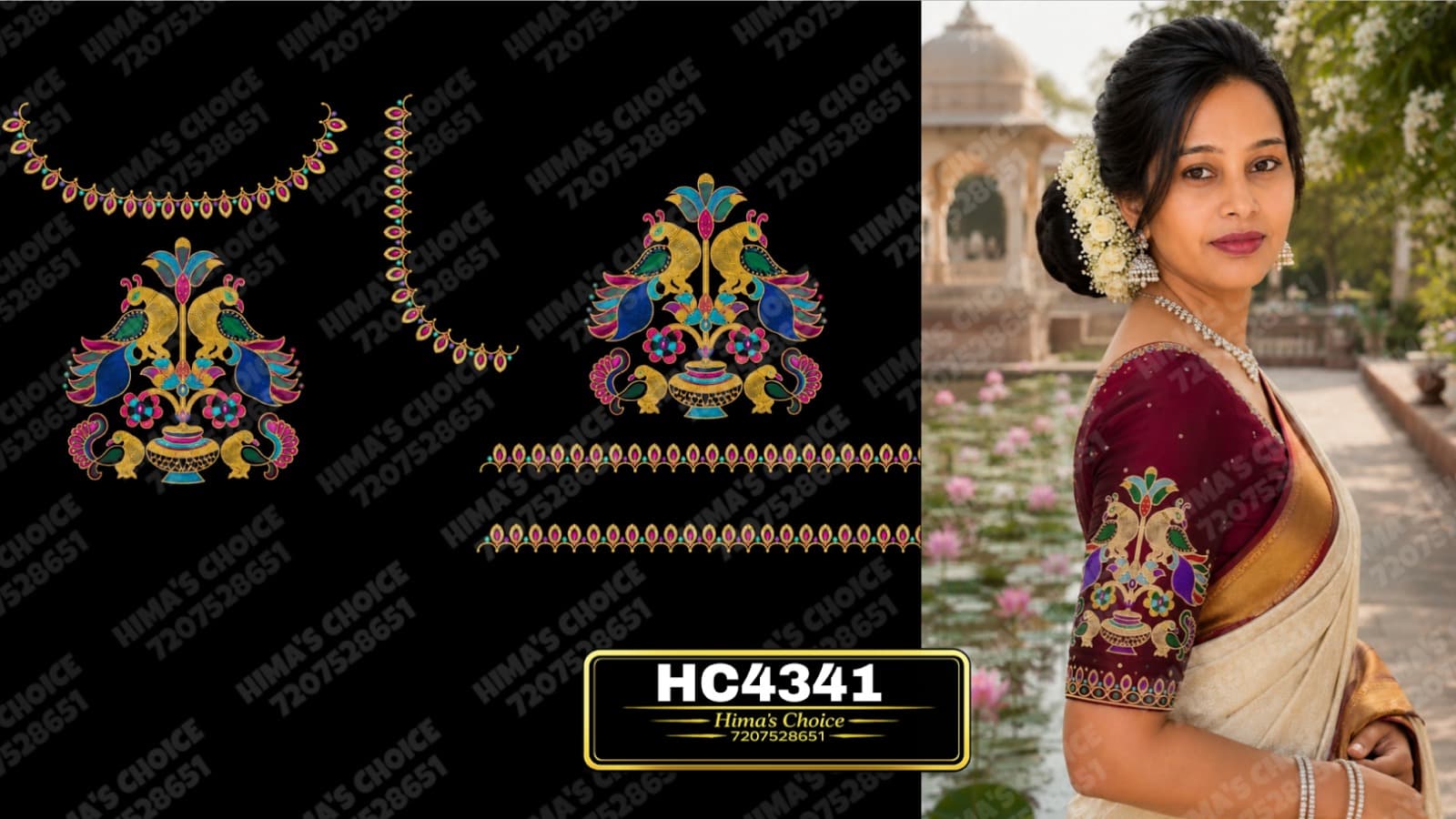 HC4341