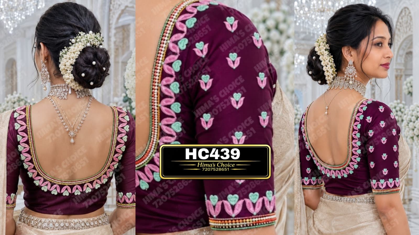 HC439