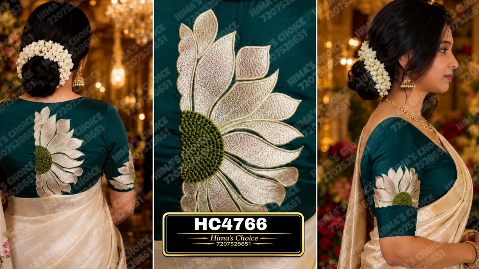 HC4766