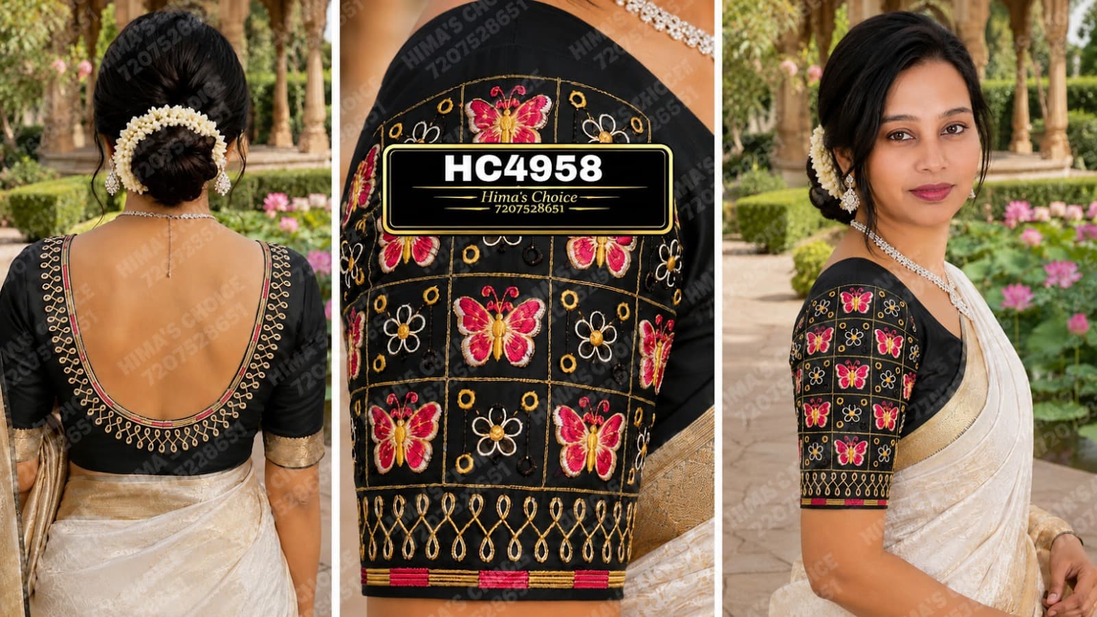 HC4958