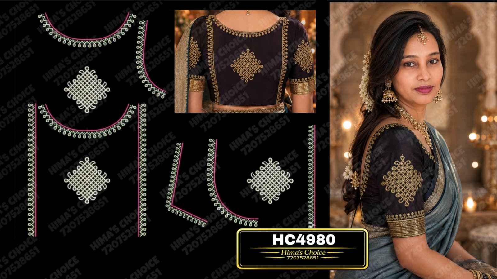 HC4980 RANGOLI