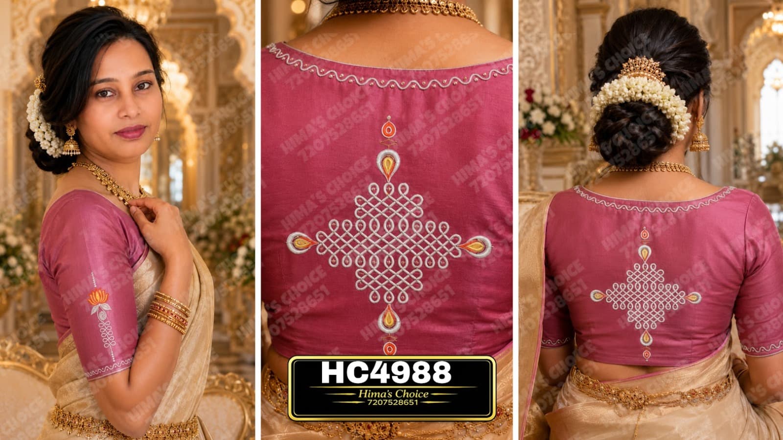 HC4988