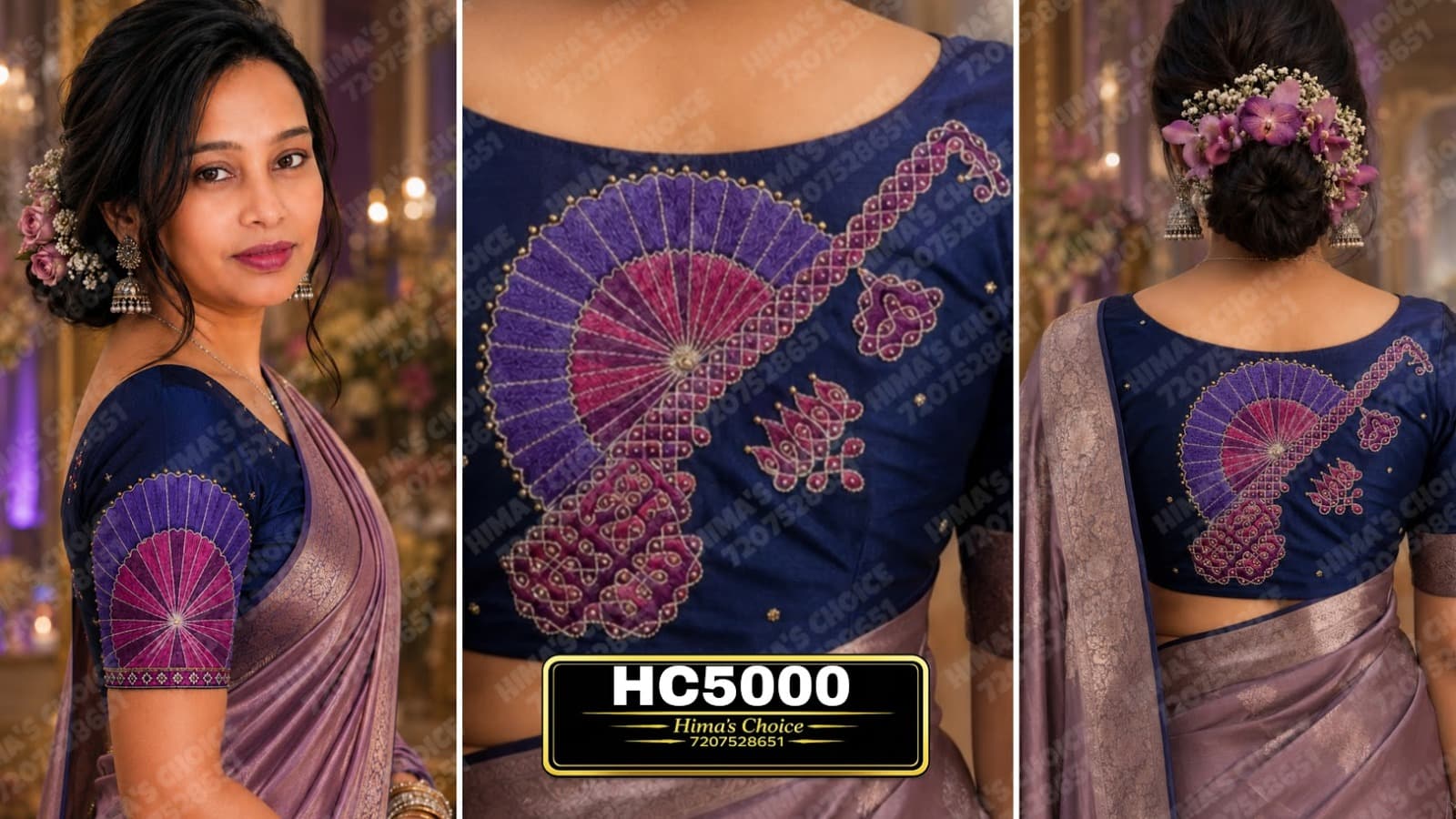 HC5000