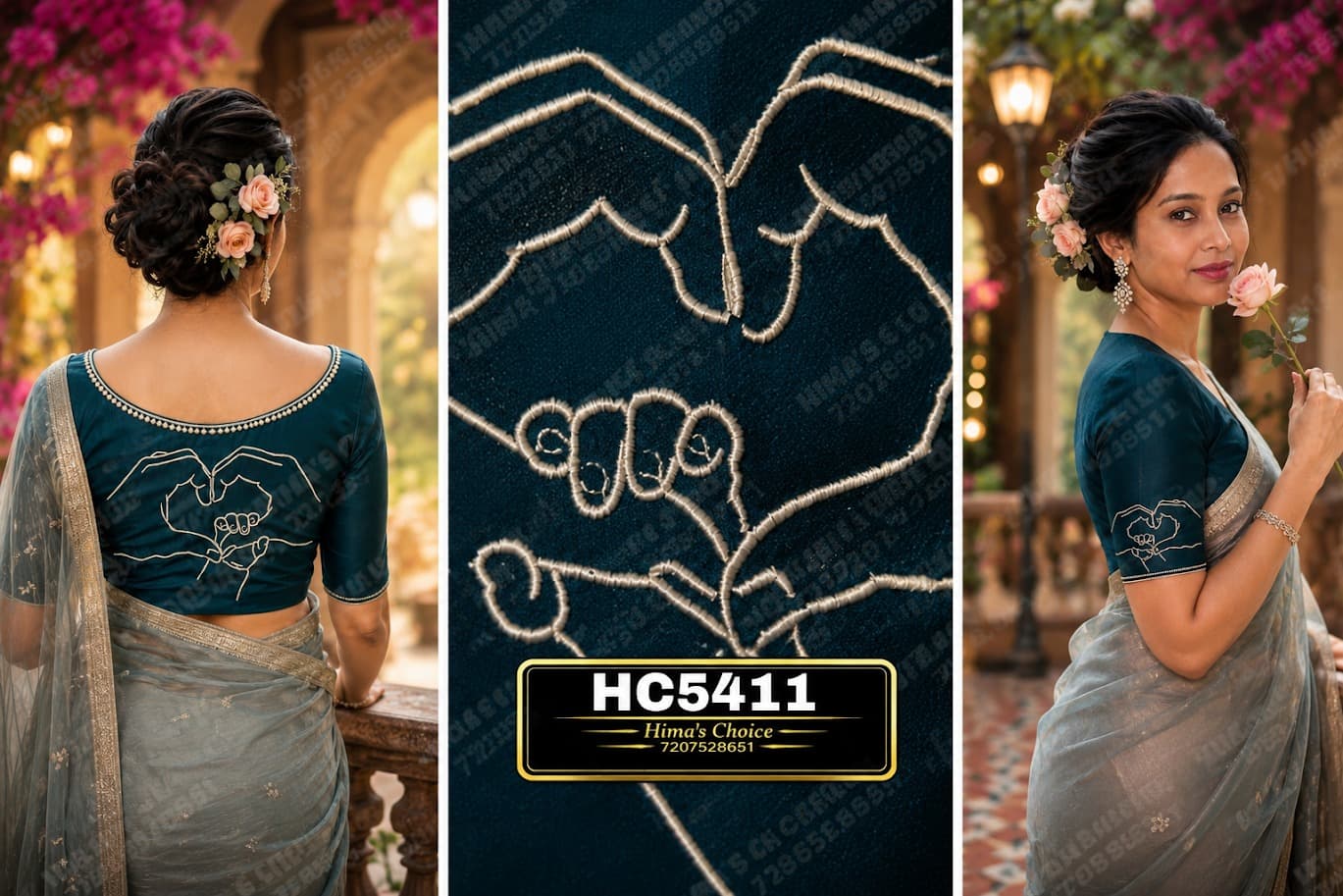 HC5411