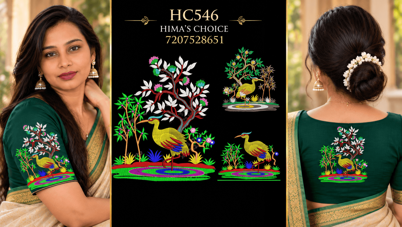 HC546